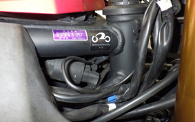 YAMAHA YZF-R25 A RG43J