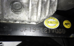 HONDA LEAD 110 JF19