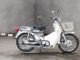 Фото Honda SUPER CUB90 с японского аукциона