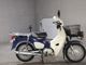 Фото Honda SUPER CUB50 с японского аукциона