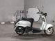 Фото Yamaha VINO с японского аукциона