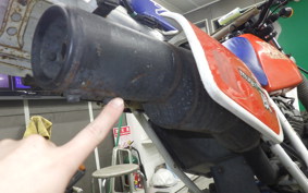 HONDA XR250R 2001 ME06