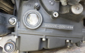 YAMAHA FZ8 FAZER S 2010