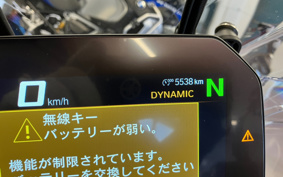 BMW R1300GS 2024 0M21