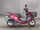Фото Honda DIO с японского аукциона