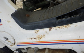 HONDA CHALY 50 CF50