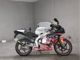 Фото Aprilia RS50 с японского аукциона