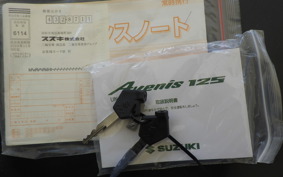 SUZUKI AVENIS 125