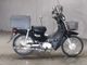 Фото Honda SUPER CUB110 2015 с японского аукциона