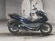 Фото Honda PCX 150 2016 с японского аукциона