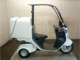 Фото Honda GYRO 2014 с японского аукциона