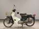Фото Honda C90 SUPER CUB 2009 с японского аукциона