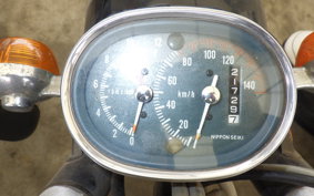 HONDA CD250