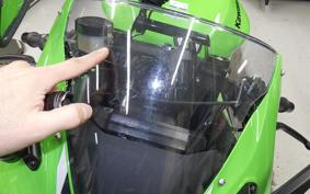 KAWASAKI NINJA ZX-6R A 2025 ZX636J