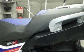 BMW C400X 2024