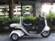 Фото Honda GYRO 2014 с японского аукциона