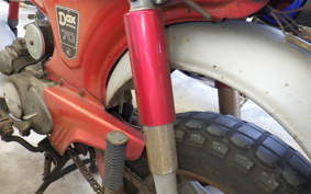 HONDA DAX 70 ST70