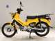 Фото Honda CROSS CUB 110 2019 с японского аукциона