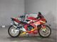 Фото Honda CBR250RR 2021 с японского аукциона