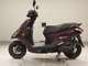 Фото Yamaha AXIS 125 Z с японского аукциона