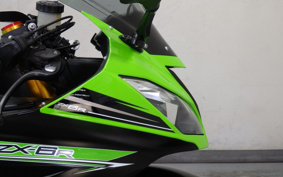 KAWASAKI NINJA ZX-6R 2013 ZX636E