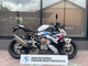 Фото BMW S1000R 2021 с японского аукциона