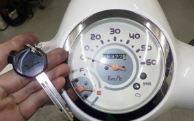 HONDA GIORNO 2 2026 AF70