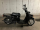Фото Yamaha GEAR BX50 с японского аукциона