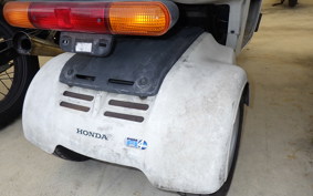 HONDA GYRO CANOPY TA03