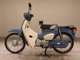 Фото Honda C50 SUPER CUB 2020 с японского аукциона