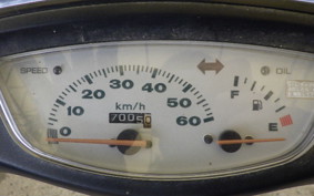 HONDA DIO Gen.4 AF35