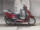 Фото Honda LEAD 110 с японского аукциона