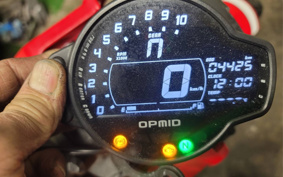 HONDA CT125 HUNTER  CUB  JA55