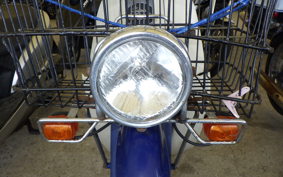 HONDA C50 SUPER CUB AA01