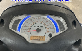 OTHER  ADDRESS 125-2