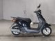 Фото Honda TACT BASIC с японского аукциона