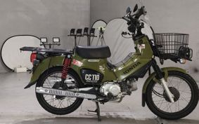 HONDA CROSS CUB110 JA45