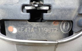 SUZUKI ADDRESS 110 CE47A