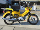Фото Honda CROSS CUB 2020 с японского аукциона