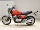 Фото Honda CB400F 1997 с японского аукциона