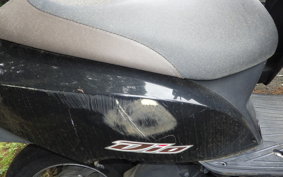 HONDA DIO Gen.6 AF68