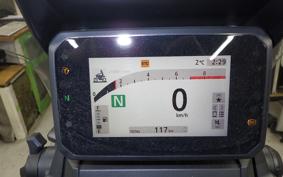 HONDA X-ADV 750 2025 RH21