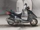 Фото Yamaha AKUSHI STREET с японского аукциона