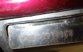 HONDA FORZA Z 2007 MF08