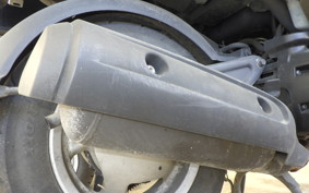 YAMAHA GEAR Gen.2 UA08J