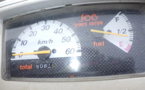 YAMAHA JOG 3RY