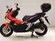 Фото Honda ADV150 2020 с японского аукциона