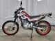 Фото Yamaha TOURING SEROW с японского аукциона