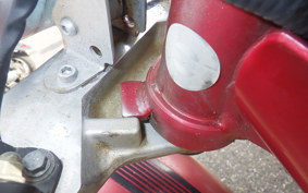 YAMAHA DRAGSTAR 400 2001 VH01J