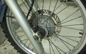 KAWASAKI KDX220SR DX220B